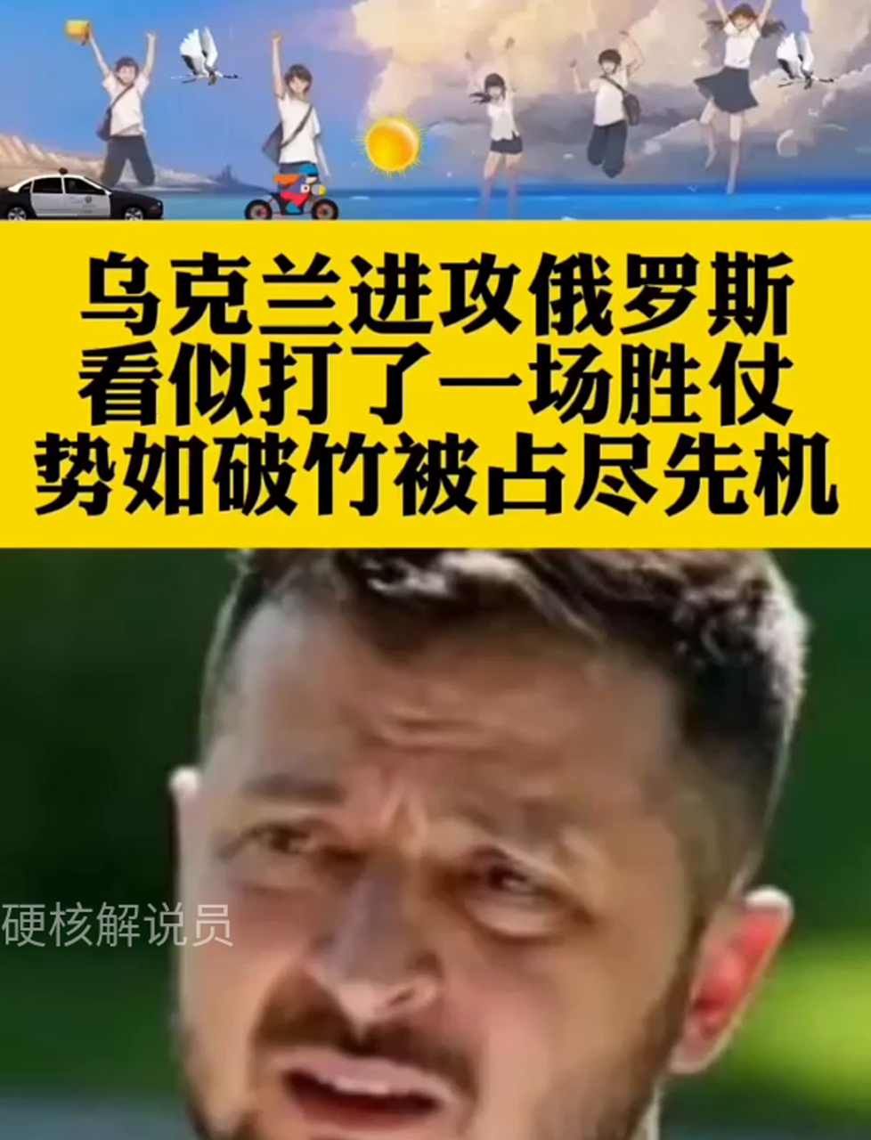 爱游戏官网-欧洲足球赛事势如破竹，豪强抢先占据优势