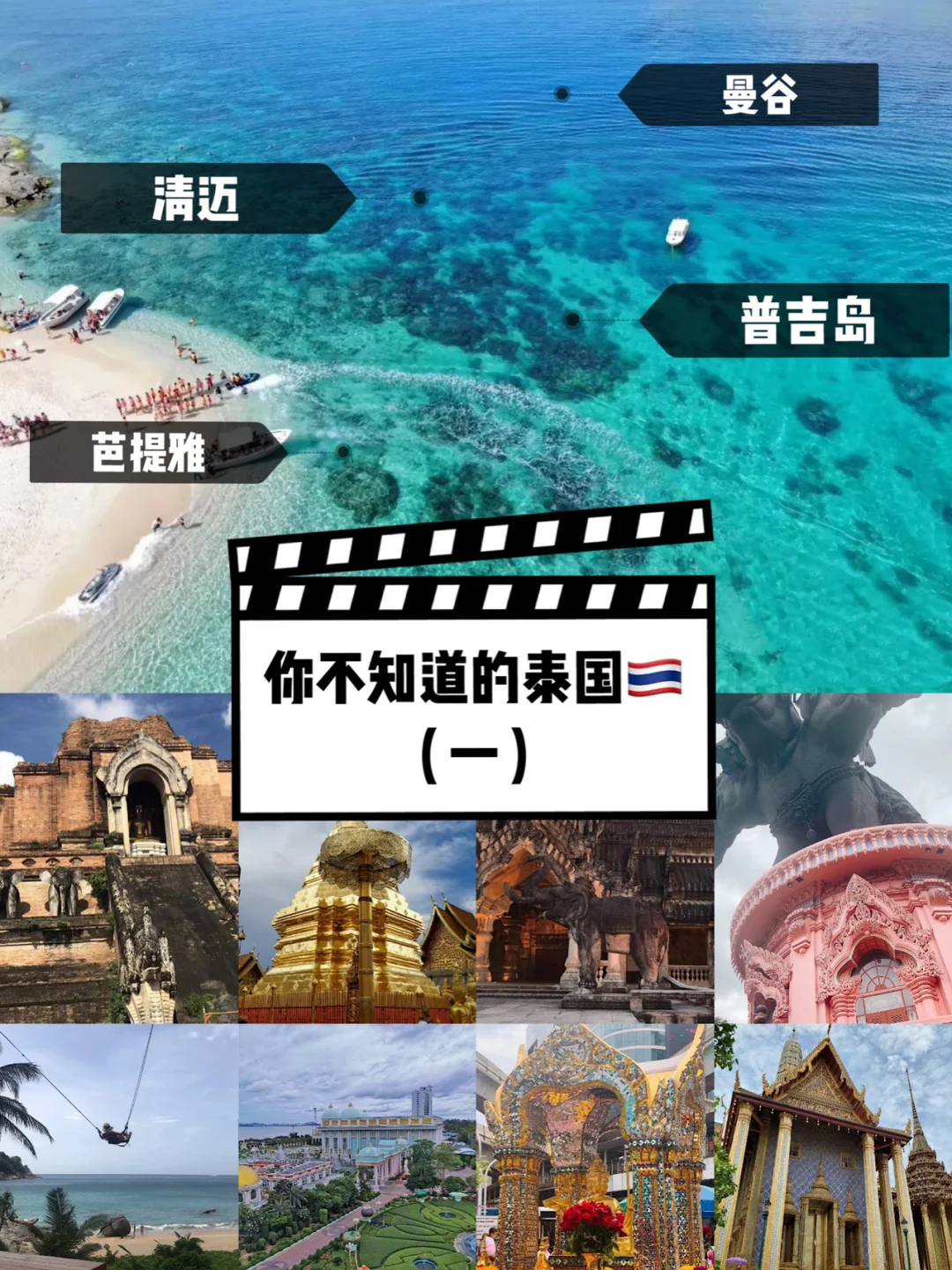 关于曼谷暴风主场战胜京都帝国，晋级下一轮的信息