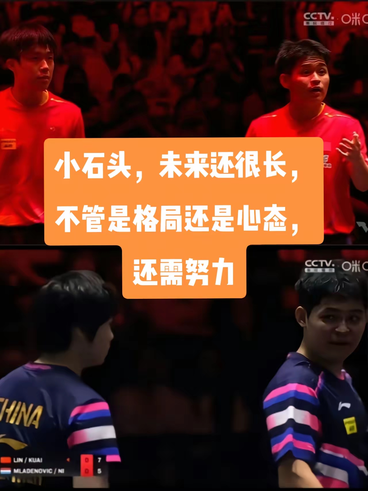 实力相当球队斗志昂扬,精彩对决不容错过的简单介绍 实力相当球队斗志昂扬,精彩对决不容错过的简单介绍