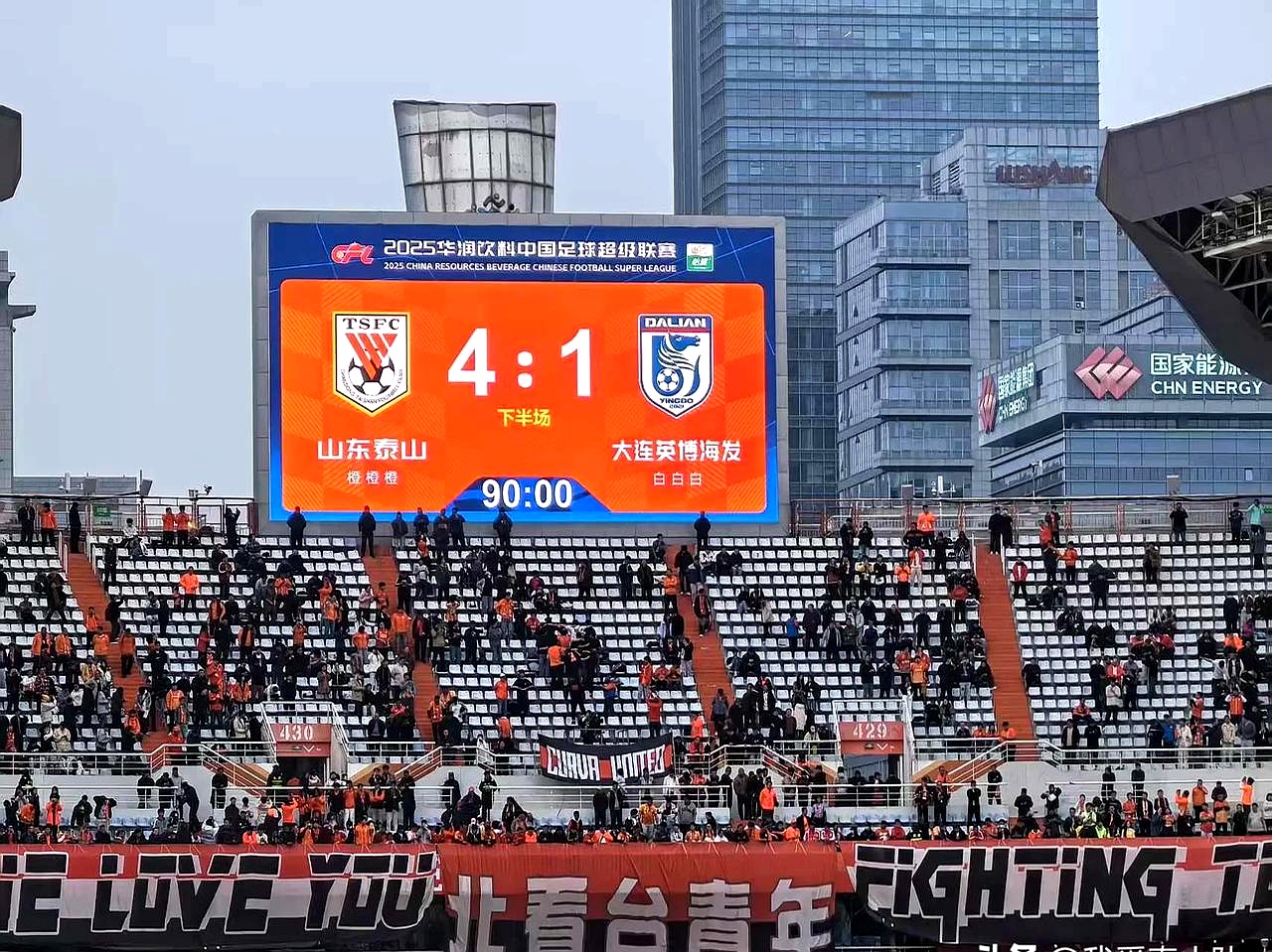 爱游戏官网-主场助威声震天，球队士气高昂，势不可挡！的简单介绍