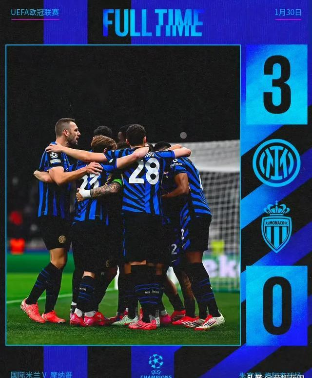 摩洛哥队力克加纳,成功晋级非洲赛事决赛的简单介绍 摩洛哥队力克加纳,成功晋级非洲赛事决赛的简单介绍