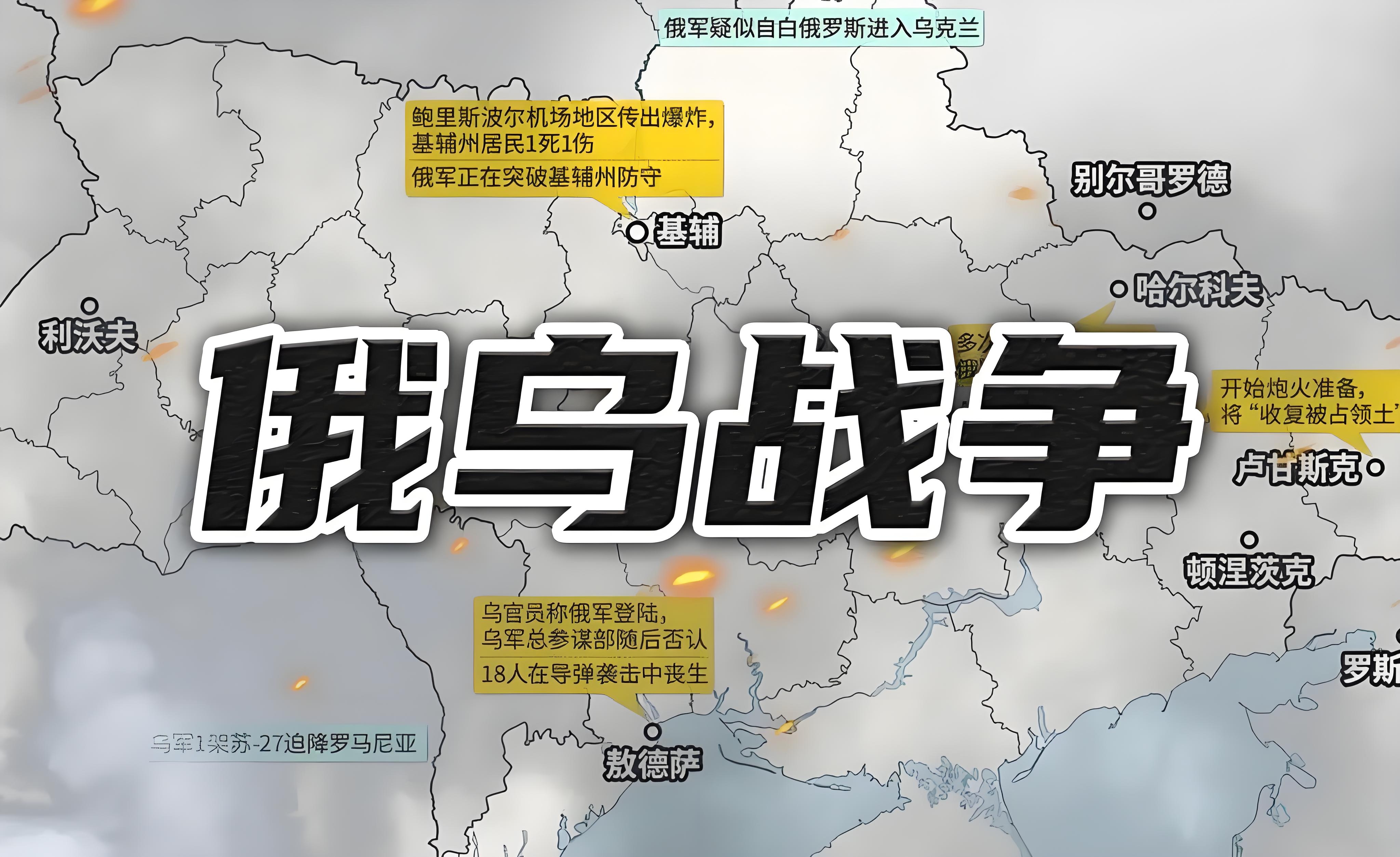 爱游戏在线-瑞典战平乌克兰，晋级形势不明朗的简单介绍