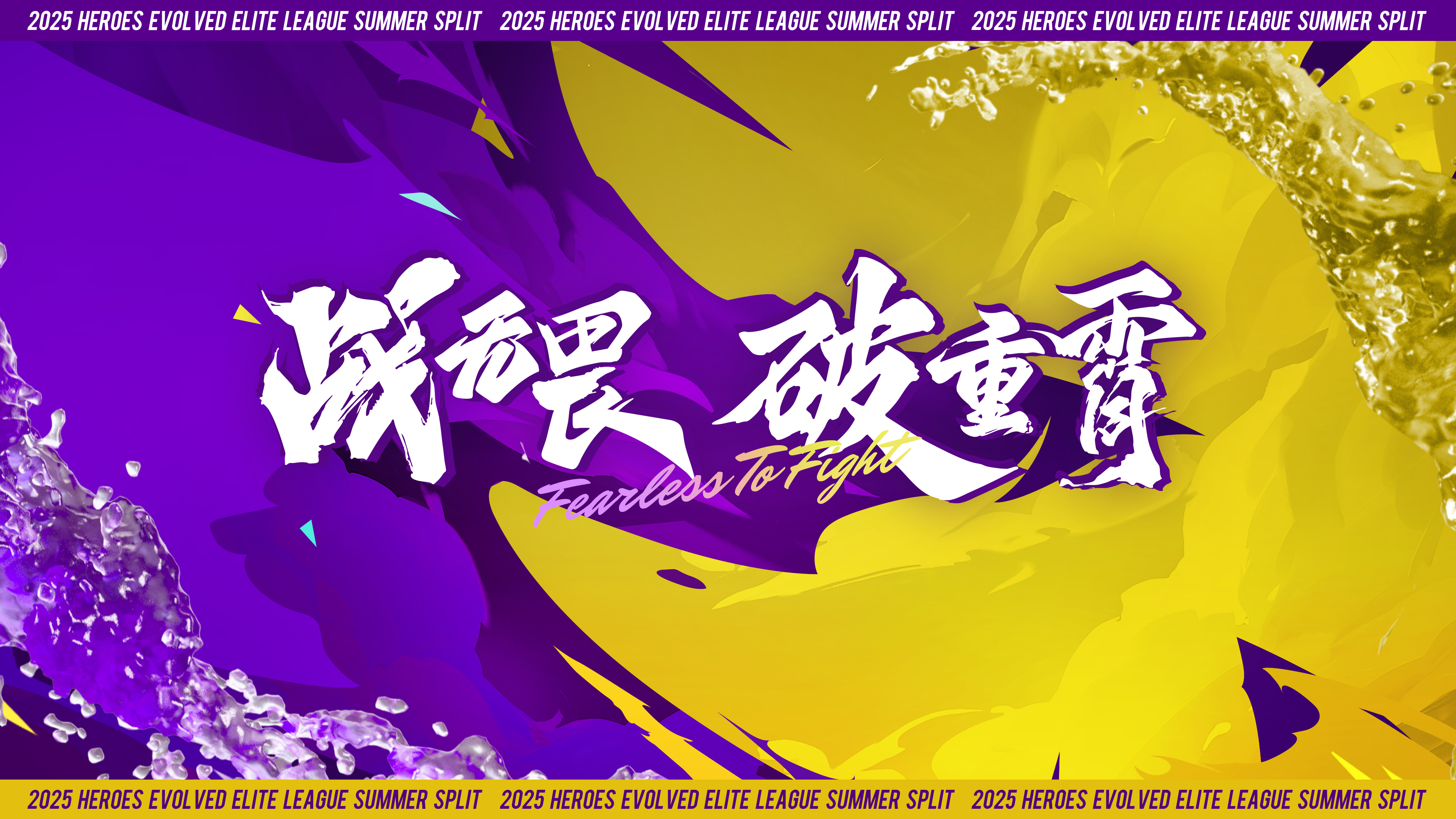 爱游戏官网入口-激情碰撞！瞬息万变比赛场面高潮迭起的简单介绍