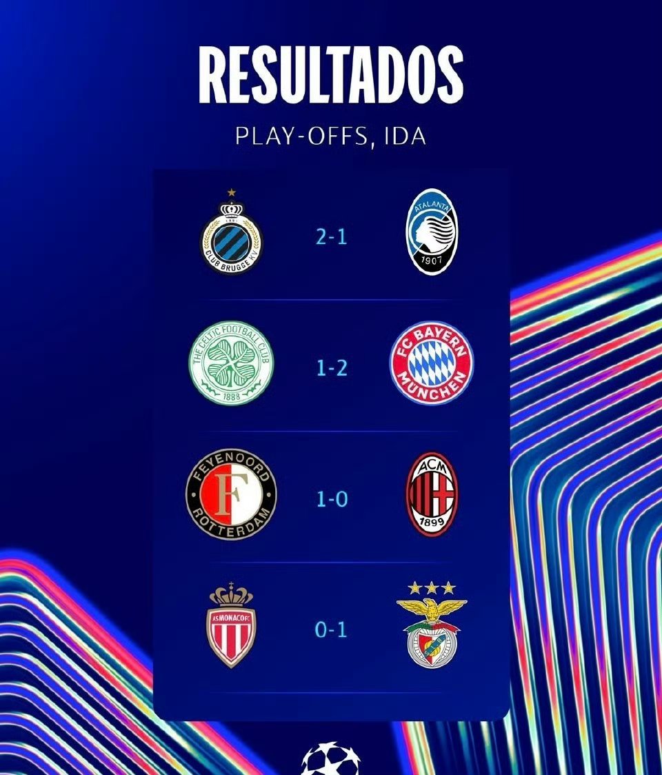 意甲劲旅客场逆转,实现惊艳逆袭 意甲劲旅客场逆转,实现惊艳逆袭