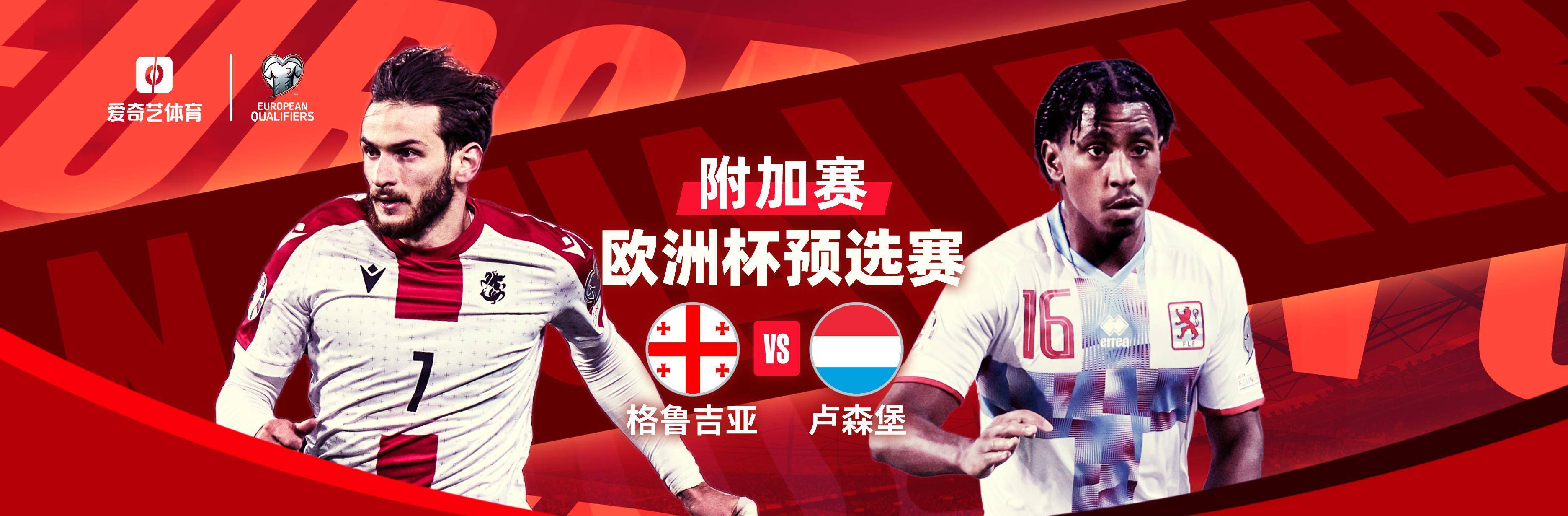 瓦伦西亚取得宝贵三分，继续追赶领先队伍的简单介绍