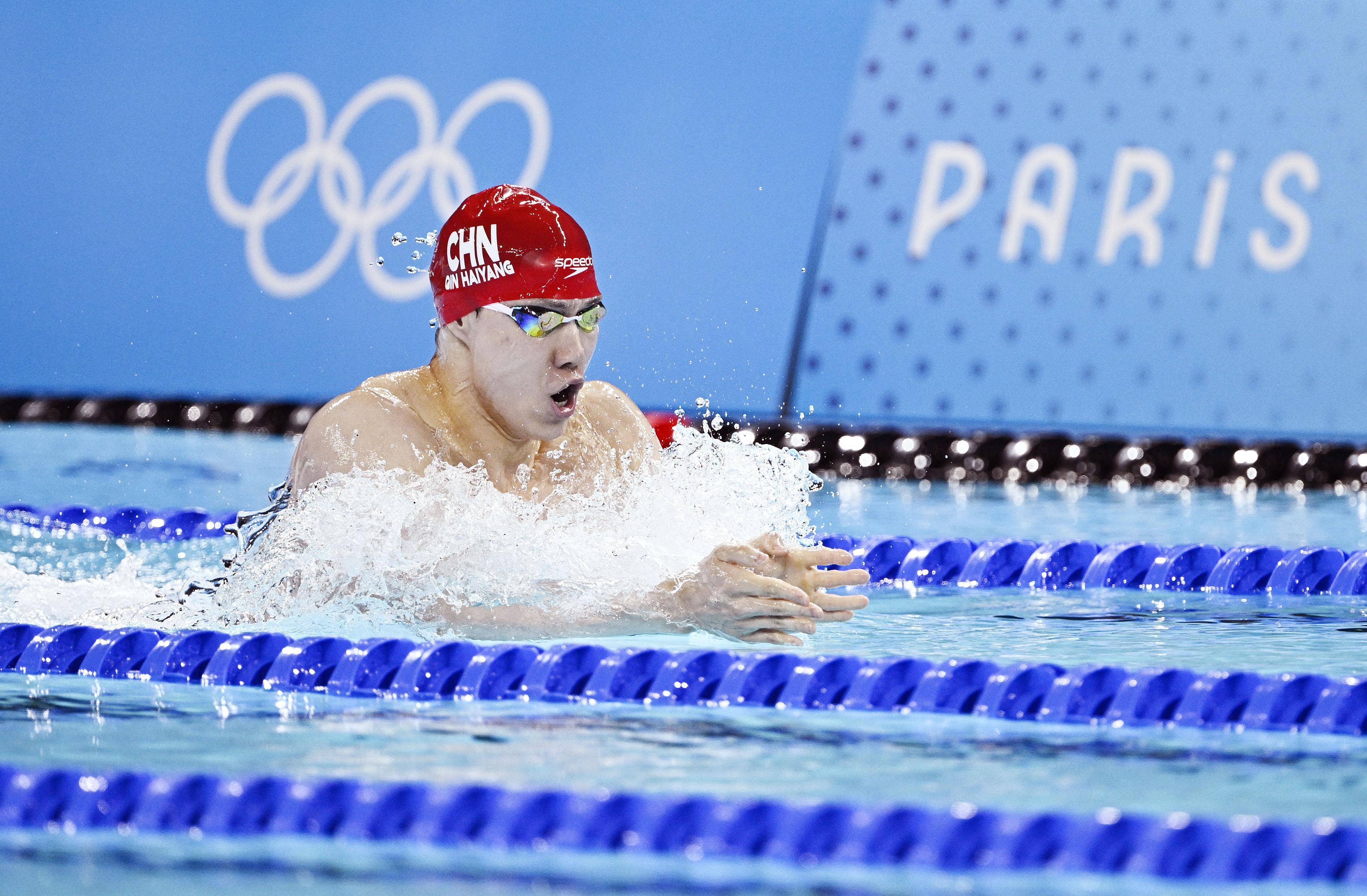 爱游戏官网-委内瑞拉游泳队斩获多枚金牌