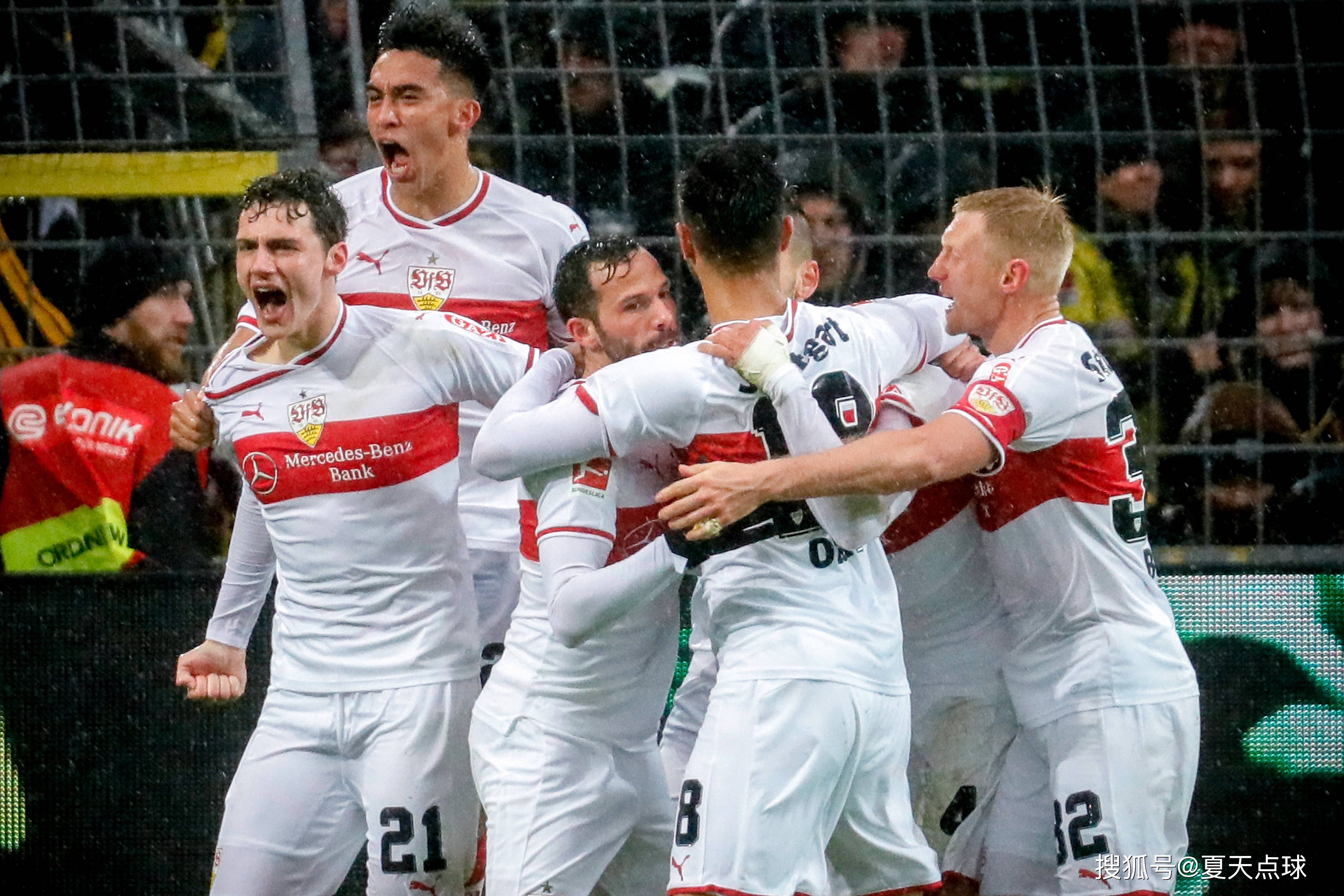 爱游戏官方入口-慕尼黑拜仁团队胜曼城足球队